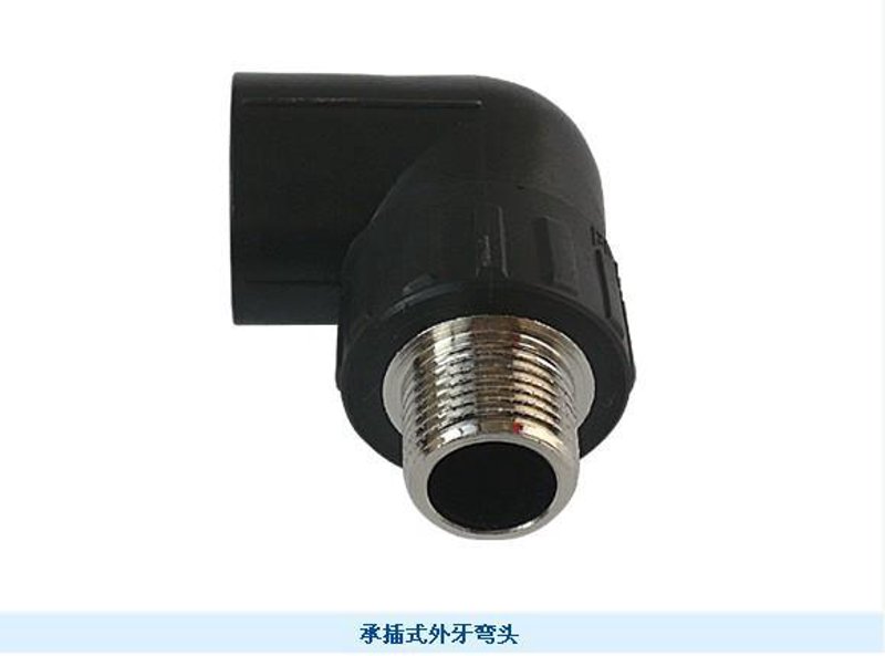 水暖装潢材料：引领家居时尚与品质